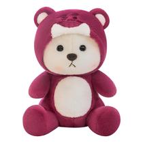 Ursinho de pelúcia Bilibang Cartoon Plush Travesti Ursinho de pelúcia Bilibang Cartoon Plush Travesti