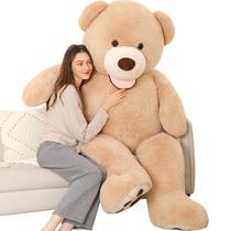 Ursinho de pelúcia gigante MoriSmos de 150 cm para crianças e adultos