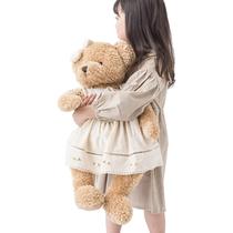 Ursinho de pelúcia Oitscute Big Baby com roupas de 65 cm