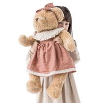 Ursinho de pelúcia Ottscute Big Baby com roupas de 65 cm