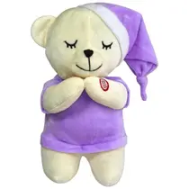 Ursinho de Pelúcia Que Reza Oração Do Pai Nosso Urso Que Ora Ursinho de Pelúcia Que Reza Oração Do Pai Nosso Urso Que Ora