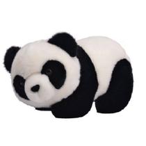 Ursinho Panda 30cm Pelúcia Antialérgica