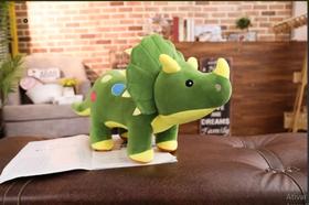 Ursinho Pelucia Triceratops Dinossauro De Pelúcia Lindo 40cm - Ralph Couch