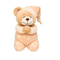 Ursinho Que Reza Bege Buba Ursinho Que Reza Bege Buba