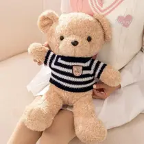 Ursinho Roupa de Crochê Pelúcia Confortável Para Crianças urso Ursinho Roupa de Crochê Pelúcia Confortável Para Crianças urso