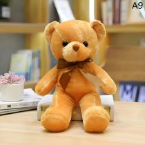 Urso de Pelúcia 30cm - Macio e Ideal para Presente de Aniversário ou Casamento