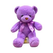 Urso de Pelúcia 30cm - Macio e Ideal para Presente de Aniversário ou Casamento