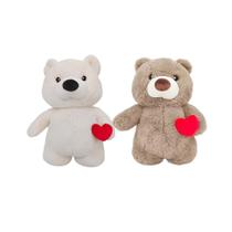 Urso de Pelucia Com Coração 40cm - CAA Toys