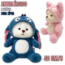 Urso de Pelúcia Cosplay 40cm Antialérgico Lavável com Zíper Urso de Pelúcia Cosplay 40cm Antialérgico Lavável com Zíper
