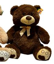 Urso de Pelúcia F1849 - Fizzy Urso de Pelúcia F1849 - Fizzy