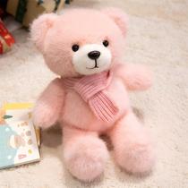 Urso de Pelúcia HOKESS 30 cm Rosa com Cachecol