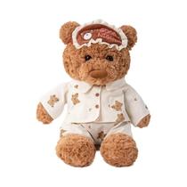 Urso De Pelúcia Kawaii Ryan Com Pijama E Máscara Para Os Olhos, Brinquedo Macio Para Presente Urso De Pelúcia Kawaii Ryan Com Pijama E Máscara Para Os Olhos, Brinquedo Macio Para Presente
