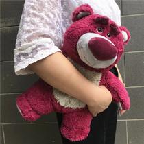 Urso de Pelúcia Lotso Toy Story 32cm