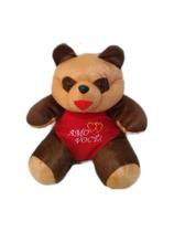 Urso De Pelúcia Panda Super Lindo Para Presente