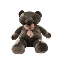 Urso Marrom Laço 55cm - Pelúcia