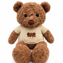 Urso Pelúcia Presente 2 cores Macio e Delicado Selo INmetro 70cm VM0801