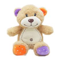 Urso Pelúcia Safari Com Estrelinhas 33Cms Urso Pelúcia Safari Com Estrelinhas 33Cms