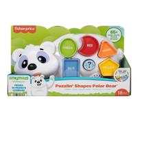 Urso Polar Figuras Coloridas Fisher Price - Mattel HJR14
