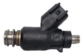 USADO: Bico Injetor Chery Celer 1.5 16v Flex 28282752 USADO: Bico Injetor Chery Celer 1.5 16v Flex 28282752
