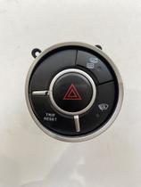 USADO: Botão Alerta Ssangyong Actyon 2.0 Diesel 2013 Preta USADO: Botão Alerta Ssangyong Actyon 2.0 Diesel 2013 Preta