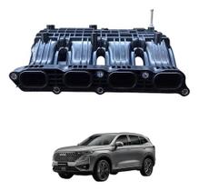 USADO: Coletor Admissão Gwm Haval Gt 1.5 2024 USADO: Coletor Admissão Gwm Haval Gt 1.5 2024