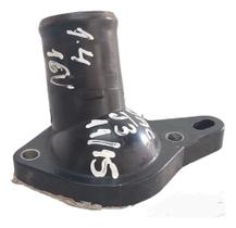USADO: Flange Carcaça Válvula Termostática Ja J3 11a15 1041011gg010 USADO: Flange Carcaça Válvula Termostática Ja J3 11a15 1041011gg010