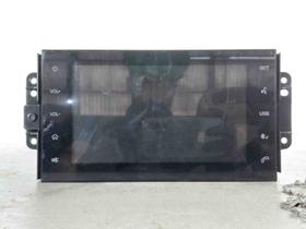Usado: KIT MULTIMIDIA/ RADIO Chery TIGGO 1.5 2022 Usado: KIT MULTIMIDIA/ RADIO Chery TIGGO 1.5 2022