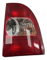 USADO: Lanterna Sinaleira Direita Tampa Fiat Strada 2001detalhe USADO: Lanterna Sinaleira Direita Tampa Fiat Strada 2001detalhe