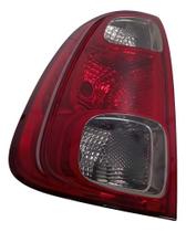USADO: Lanterna Traseira Esquerda Carroceria Uno Vivace 2011 À 2016 Esquerdo/motorista Vermelho USADO: Lanterna Traseira Esquerda Carroceria Uno Vivace 2011 À 2016 Esquerdo/motorista Vermelho