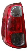 USADO: Lanterna Traseira Esquerda Fiat Uno Vivace 2010 2014 Esquerdo/motorista Vermelho USADO: Lanterna Traseira Esquerda Fiat Uno Vivace 2010 2014 Esquerdo/motorista Vermelho
