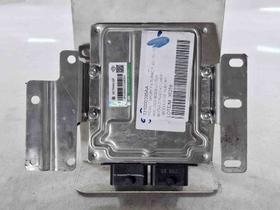 Usado: MODULO DE INJECAO Chery TIGGO7 1.5 2026 Usado: MODULO DE INJECAO Chery TIGGO7 1.5 2026