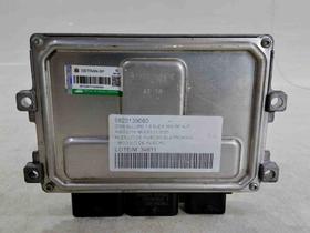 Usado: MODULO DE INJECAO Peugeot 2008 1.6 2020 Usado: MODULO DE INJECAO Peugeot 2008 1.6 2020