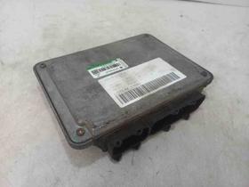 Usado: MODULO DE INJECAO Volkswagen BORA 2.0 2001