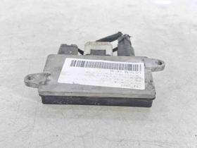 Usado: MODULO RELE DE BICO INJETOR Hyundai HB20S 1.6 2016 Usado: MODULO RELE DE BICO INJETOR Hyundai HB20S 1.6 2016