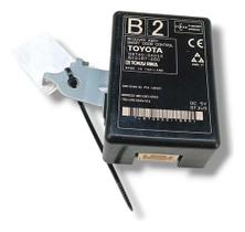 USADO: Módulo Smart Door Toyota Corolla Cross 2022 2024 2026 Branco USADO: Módulo Smart Door Toyota Corolla Cross 2022 2024 2026 Branco