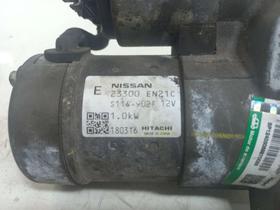 Usado: MOTOR DE PARTIDA/ ARRANQUE Nissan SENTRA 2.0 2019 Usado: MOTOR DE PARTIDA/ ARRANQUE Nissan SENTRA 2.0 2019