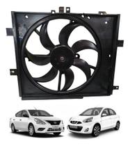 USADO: Motor Ventoinha Radiador Nissan Versa March 1.0 1.6 7 Pás
