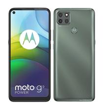 Usado: Motorola G9 Power 128GB Cinza Grafite - Outlet
