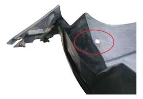 USADO: Para-barro Traseiro Direito C4 Picasso 2009 A 2014 ~detalhe USADO: Para-barro Traseiro Direito C4 Picasso 2009 A 2014 ~detalhe