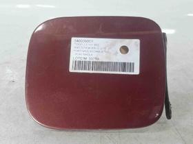 Usado: PORTINHOLA Chery TIGGO 2.0 2015 Usado: PORTINHOLA Chery TIGGO 2.0 2015