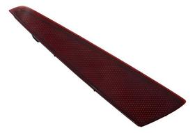 USADO: Refletor Do Parachoque Tras Dir Orignal Byd Dolphin Gs 23/24 Vermelho USADO: Refletor Do Parachoque Tras Dir Orignal Byd Dolphin Gs 23/24 Vermelho