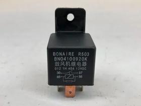 USADO: Rele Caixa Evaporadora Chery Face 2010 2015 Bno4100920k USADO: Rele Caixa Evaporadora Chery Face 2010 2015 Bno4100920k