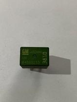 USADO: Rele Gm Automotivo Verde 12v 12v