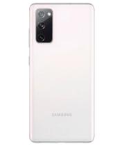 Usado: Samsung Galaxy S20 FE 6GB 128GB Cloud White Outlet - Trocafone Usado: Samsung Galaxy S20 FE 6GB 128GB Cloud White Outlet - Trocafone