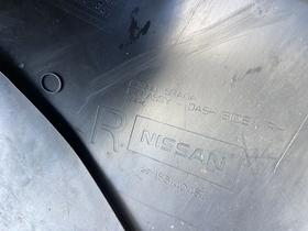USADO: Soleira Interna Dianteira Direita Nissan Kicks 2021 2022 Preto USADO: Soleira Interna Dianteira Direita Nissan Kicks 2021 2022 Preto