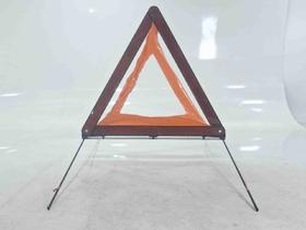 Usado: Triangulo de seguranca audi a3 2.0 2023 Usado: Triangulo de seguranca audi a3 2.0 2023