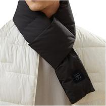 Usb Smart Pescoço E Ombro Inverno Proteção Fria E Calor Homens E Mulheres Lenço Massagem Aquecimento Cachecol