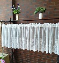 Valance Molaxhome White Lace 130x40cm para Windows 1 PC