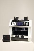 Validadora de Cédulas S8000 FRT com Impressora Térmica Multimoeda, Detector de Falsas, 1000 Notas Min