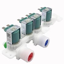 Válvula de entrada de água para máquina de lavar roupa Samsung Lauzic